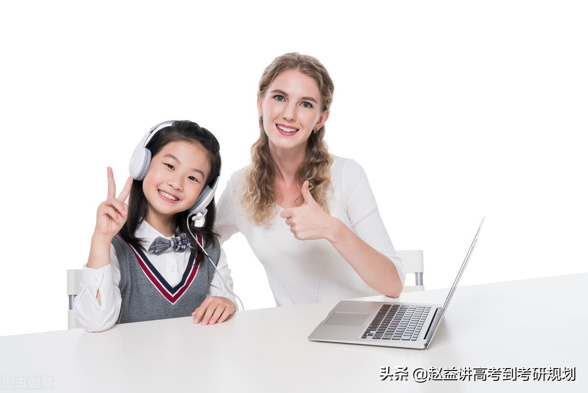 不管高考结果如何,不管高考结果如何只要尽力就好