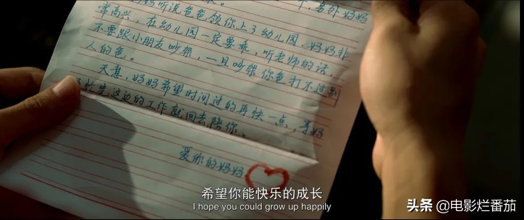 宋小宝和宋丹丹二人转,宋小宝采访说二人转