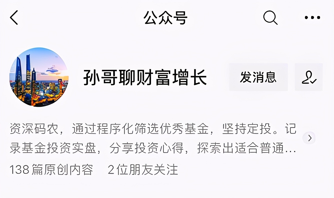 最近基金连跌的情况,盘点最近跌得最厉害的基金
