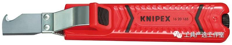 寰峰浗閽冲瓙鍜屾棩鏈挸瀛愬摢涓ソ,寰峰浗涓浗宸ュ叿瀵规瘮