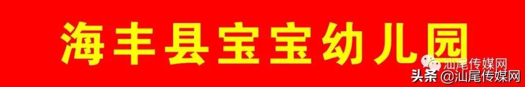 足球盛事,最新足球盛事