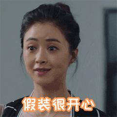 彩棠小圆管粉底清透版遮瑕,怎么让底妆又遮瑕又清透