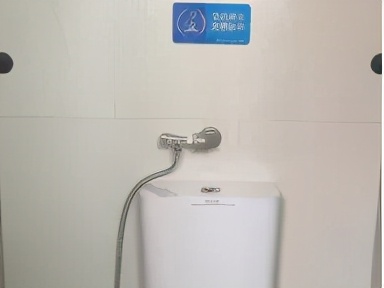 水利局用水管理机制,节水经验视频