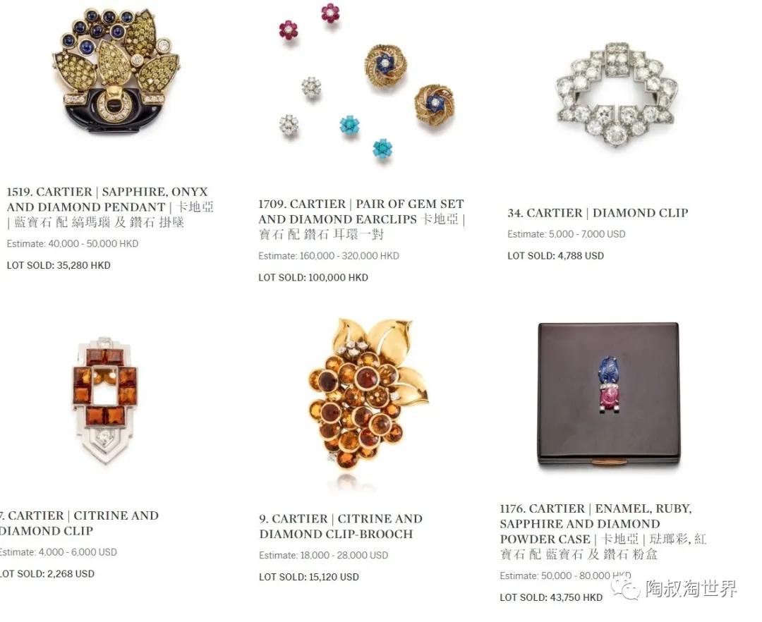 卡地亚值得购买吗,卡地亚最值得买的推荐