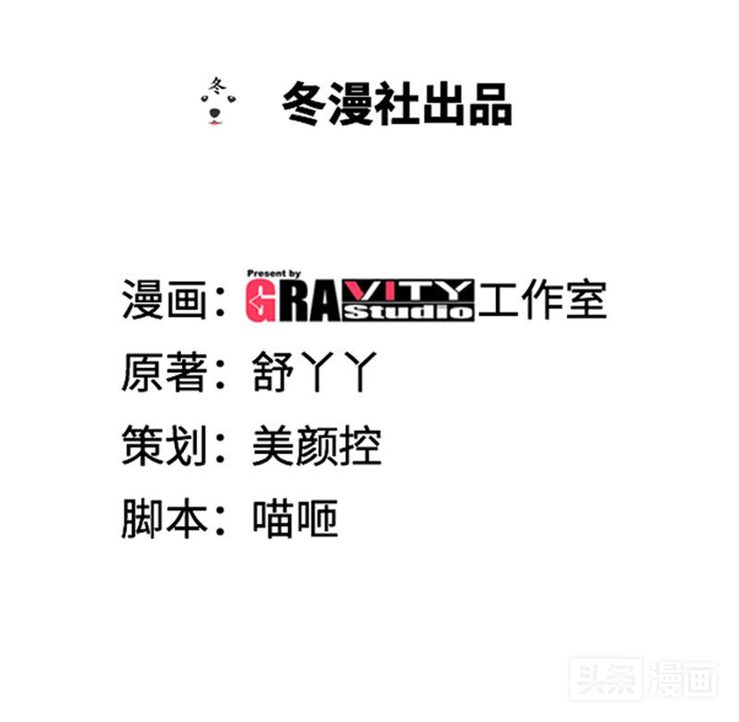 男子身家过亿抛弃怀孕妻子,女子遭身家上亿老公抛弃