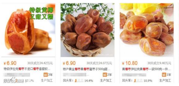 百度营销如何分类关键词,如何做百度关键词排名靠前