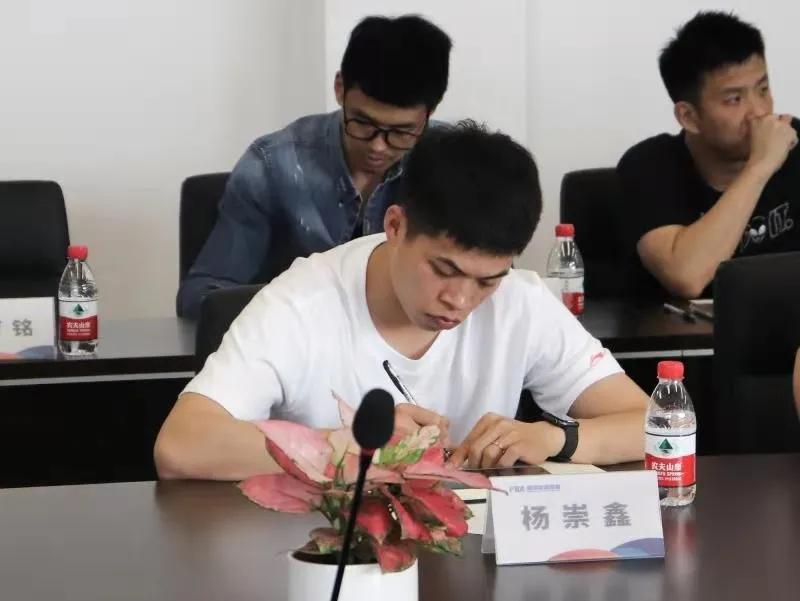 福建省篮球运动会,福建省体育工作会议