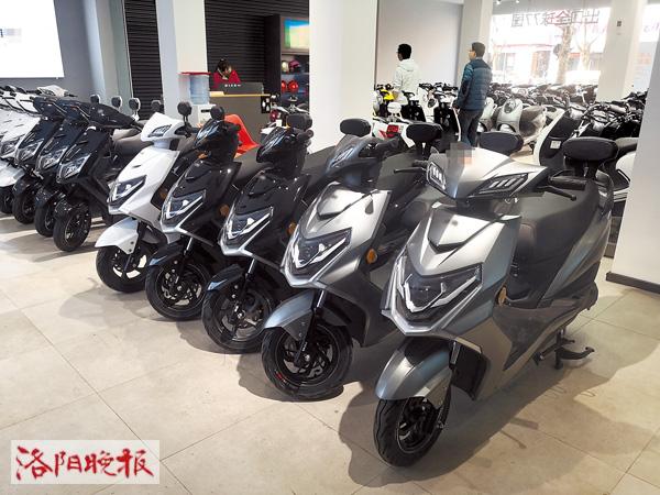 洛阳新国标电动车需要驾照吗,洛阳电动自行车上牌新规