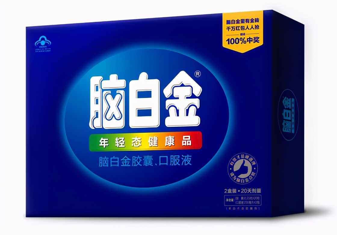 最吸引人的品牌广告语大全,那些让人惊艳的品牌广告语