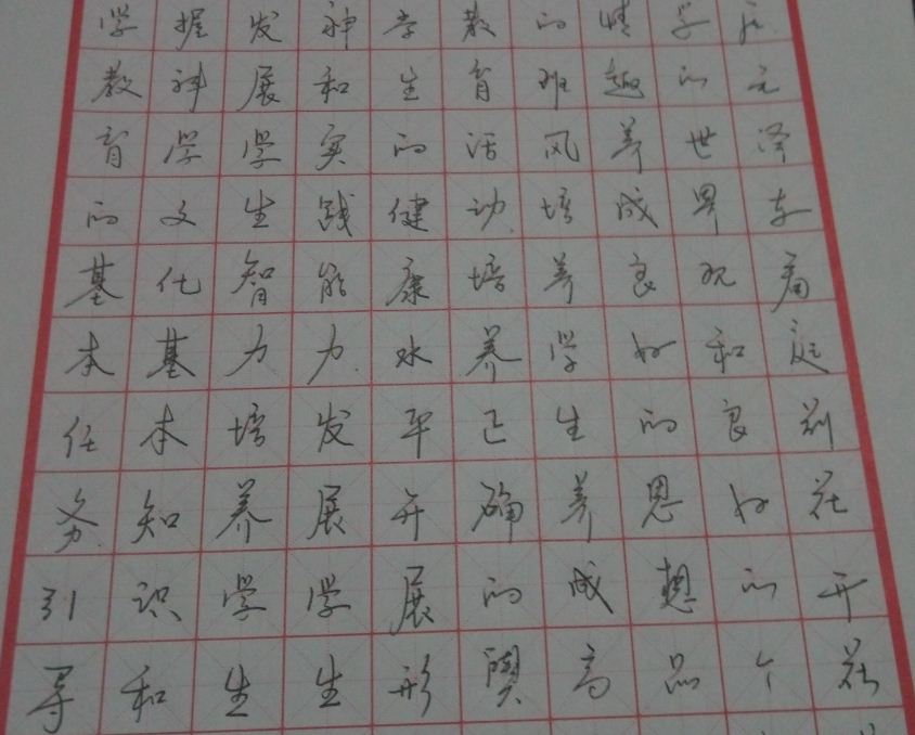 阅读感悟人生感言,阅读经典丰富人生的感受和收获