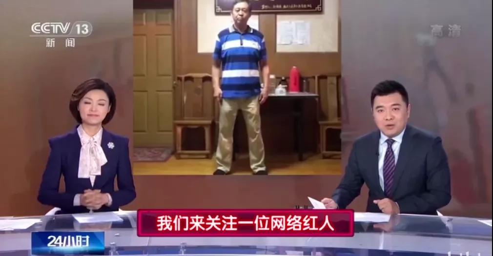 一节课2万！中国第一女忽悠，终于瞒不住了