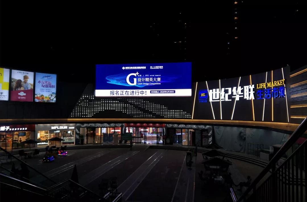 南翔万商博览中心,南翔万商国际家居