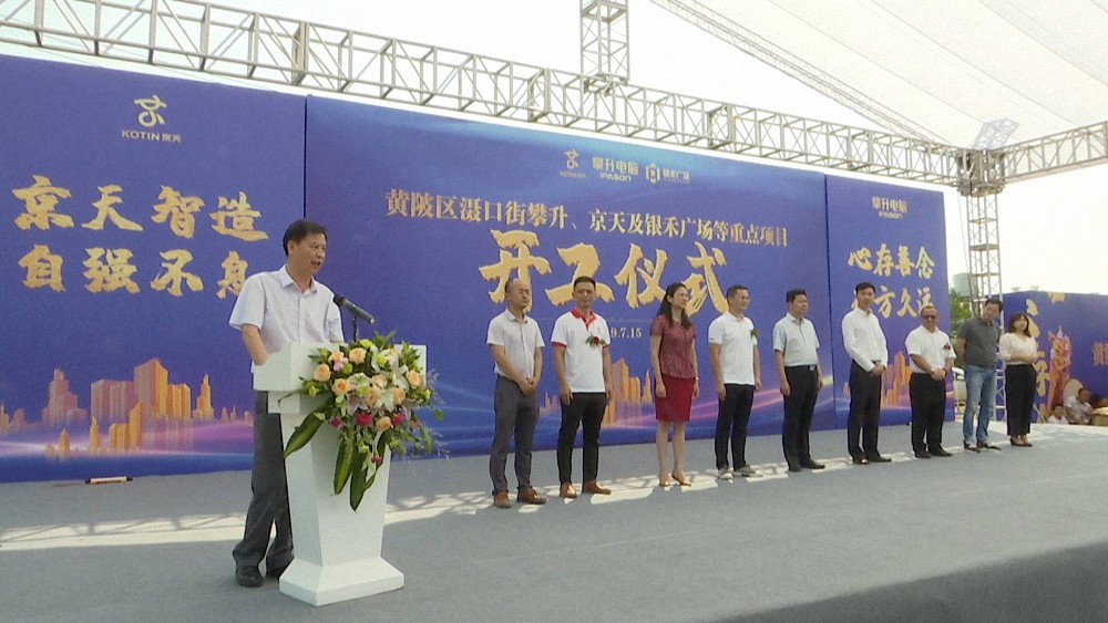 黄陂区免费公共停车场,武汉黄陂免费停车场