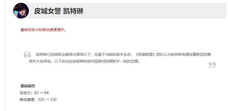 lol额外伤害和提升伤害区别,lol增加暴击率增加多少伤害