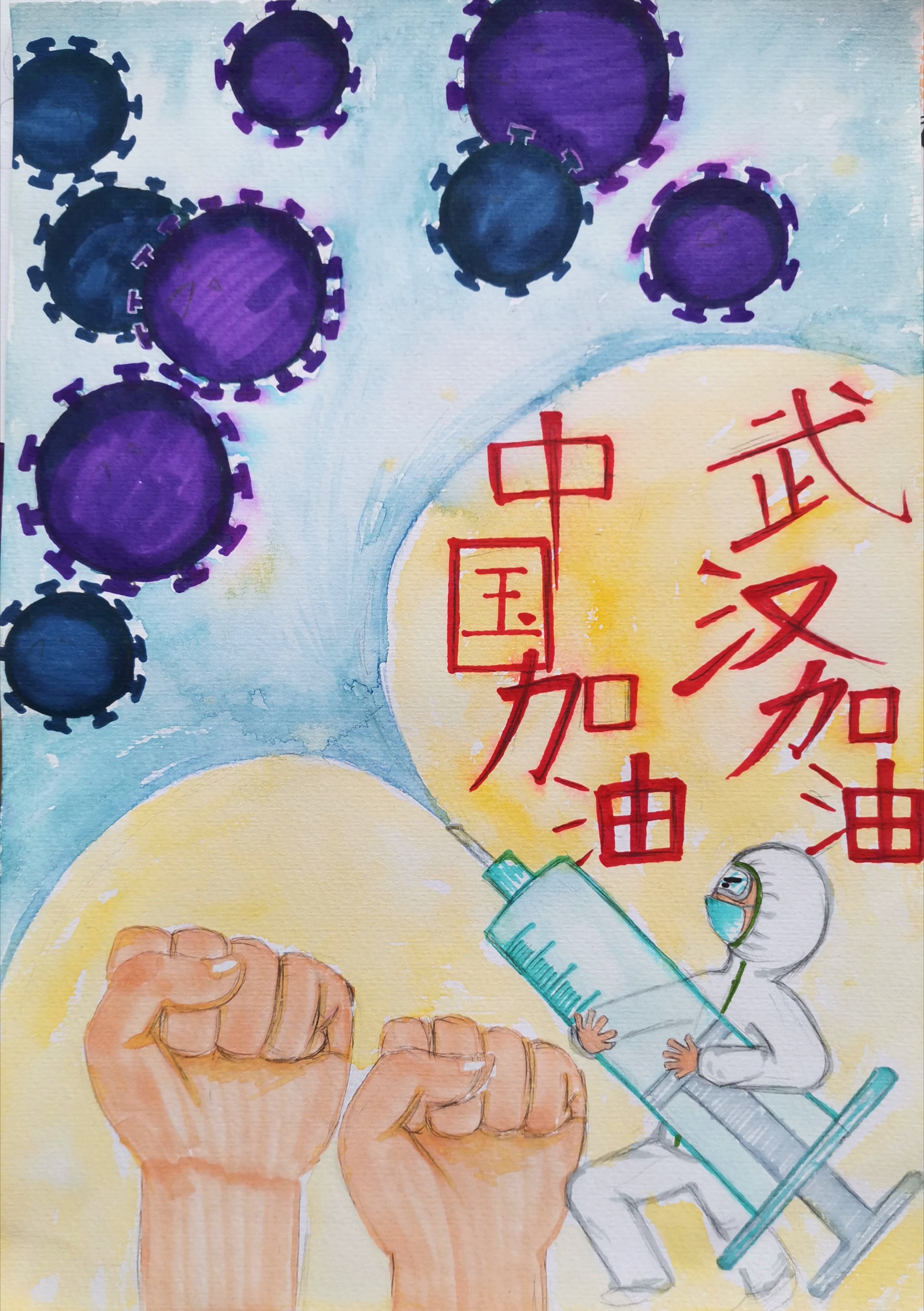 绘画评估视频,绘画评估