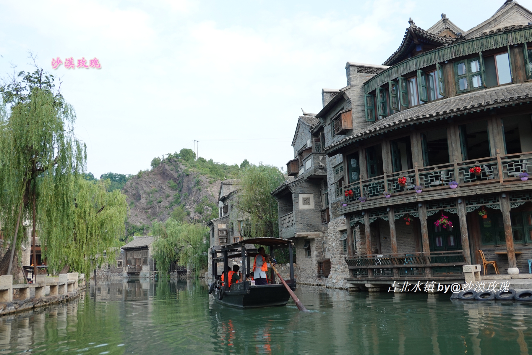 去古北水镇一日游攻略,古北水镇一日游攻略住宿
