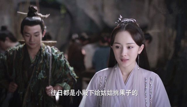 三生三世白浅的小动作,三生三世白浅第一世的名字