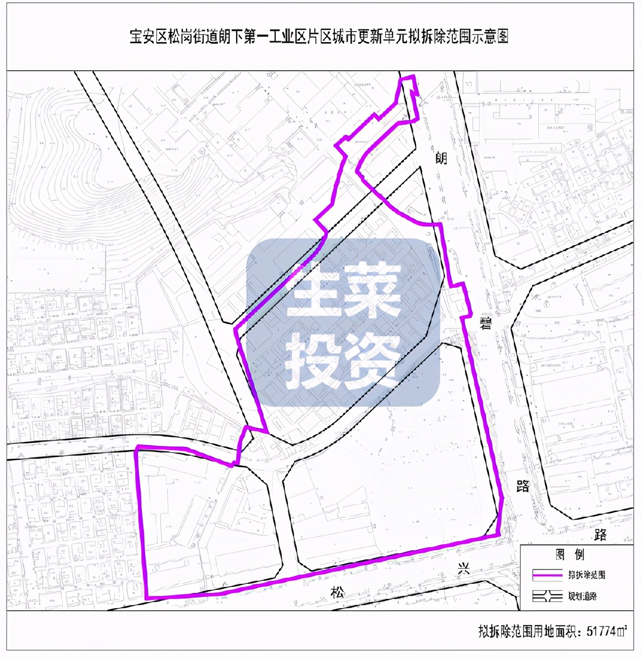 7月第1周：全市18个旧改有新进度！福晟、京基、亿融源投资等入驻