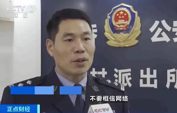 微商消费抽奖大转盘百分之百中奖,买产品抽奖百分百中奖被骗