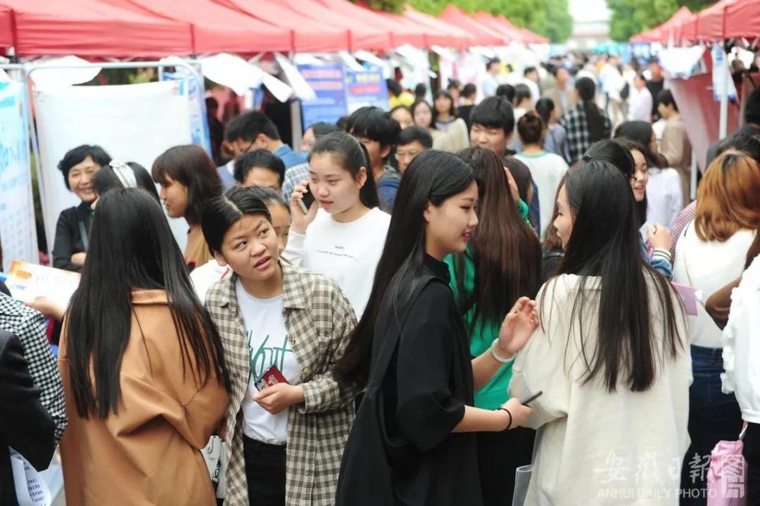 安徽省毕业生创业补贴多少钱,小微企业大学生就业创业补贴政策