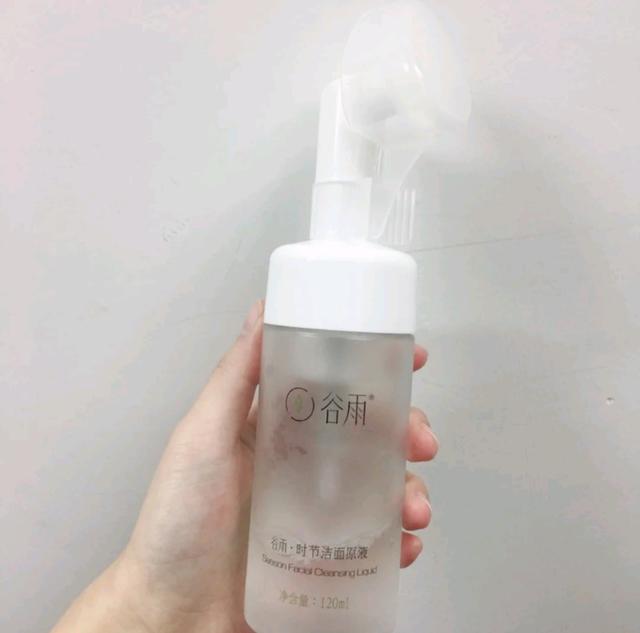 补水控油祛痘洗面奶推荐,洗出婴儿肌洗面奶