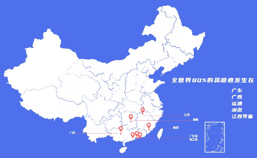 鼻咽癌eb病毒阳性1.24,eb病毒igg阳性是鼻咽癌