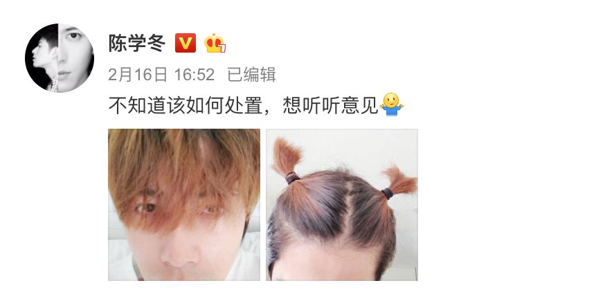 自己在家剪头发又染头发,在家自己给小女孩剪头发