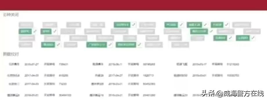 赌博永远赢不了,网络赌博的结果就是死路一条