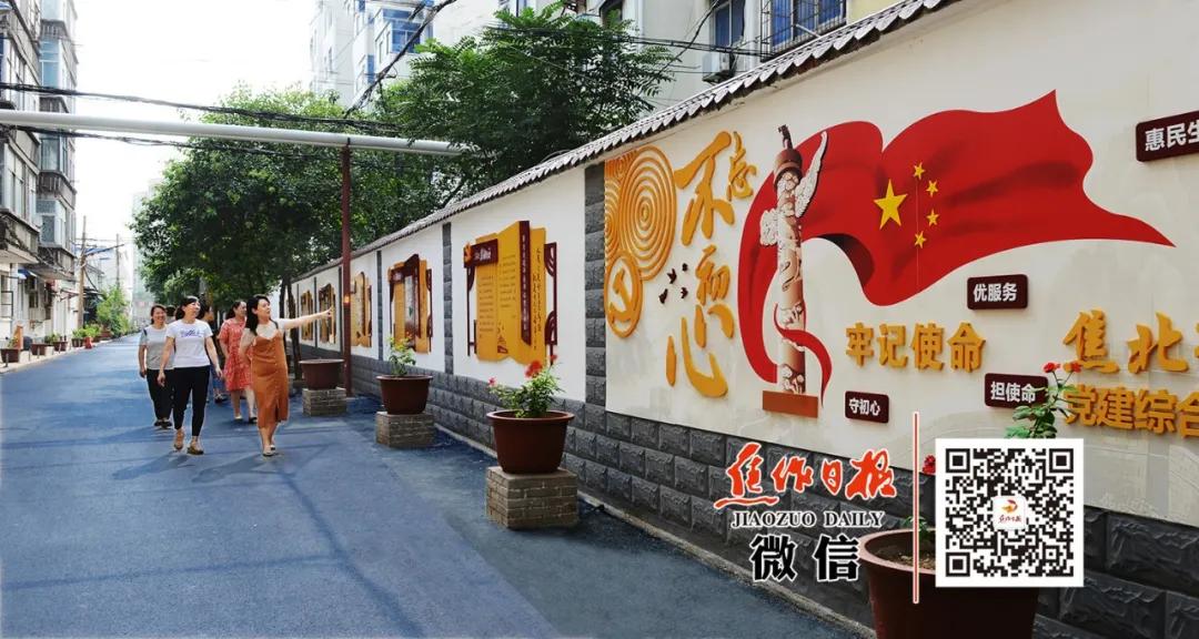 亲亲我的舟曲,亲亲我的亲爱的