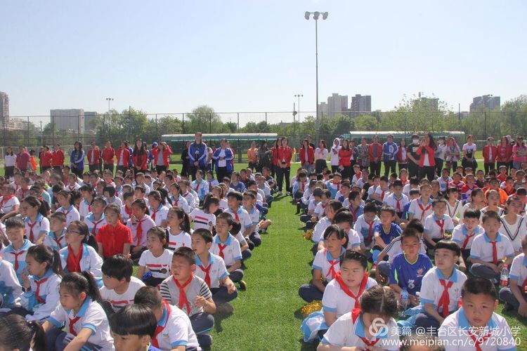 丰台区中小学校园足球联赛,2020年丰台中小学校园足球比赛