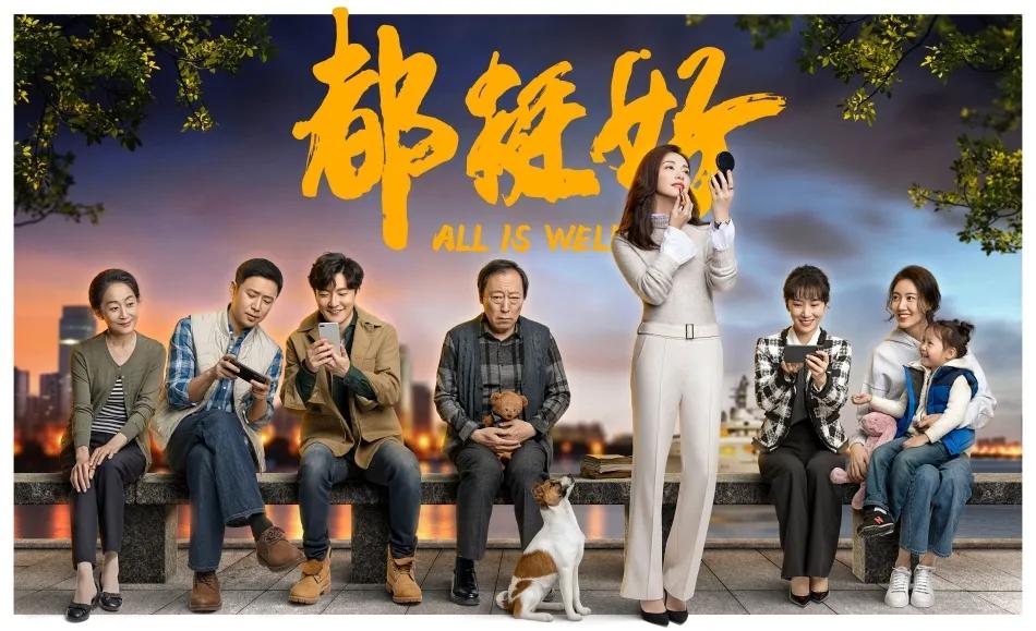 爸爸要再婚,爸爸再婚做女儿的该怎么办