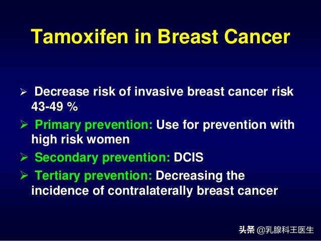 诊治子宫内膜增厚,吃内分泌的药子宫内膜增厚怎么办