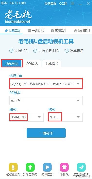 电脑进不去界面重装系统,电脑重装系统后卡在logo界面