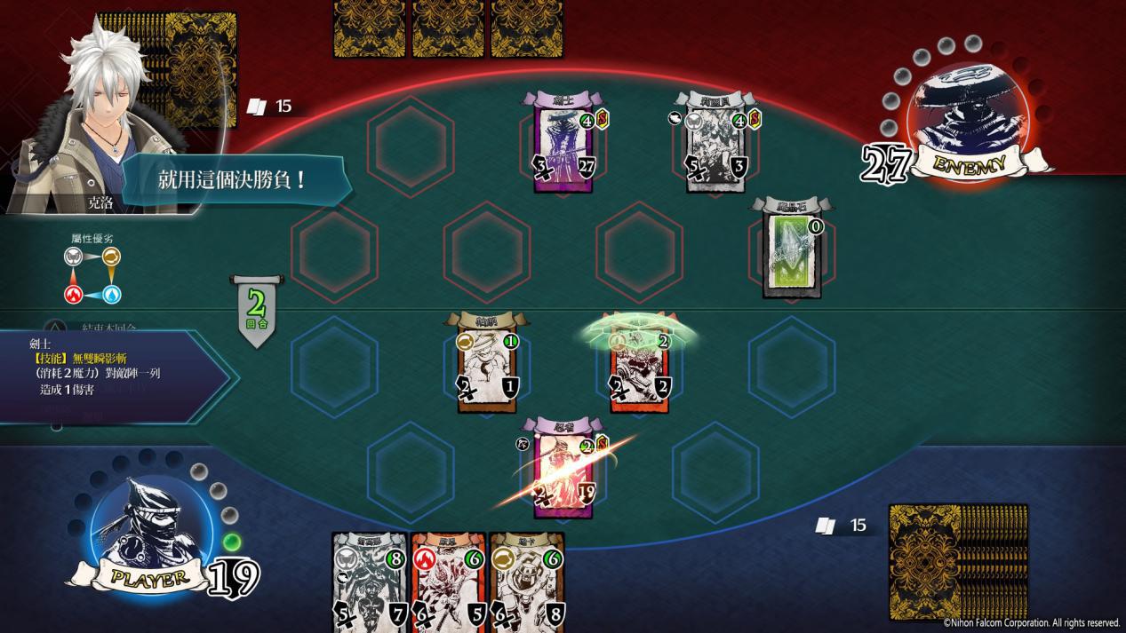 闪之轨迹3d建模,闪之轨迹4值得玩吗