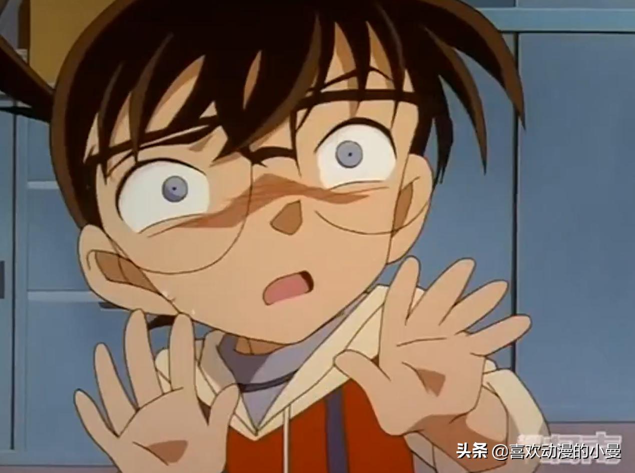 柯南的100种叫法,柯南对毛利小五郎的称呼