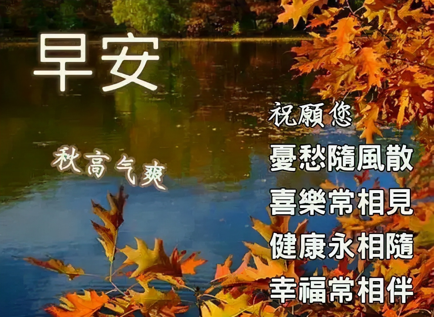 给自己说早安的表情包,早安暖心话表情包