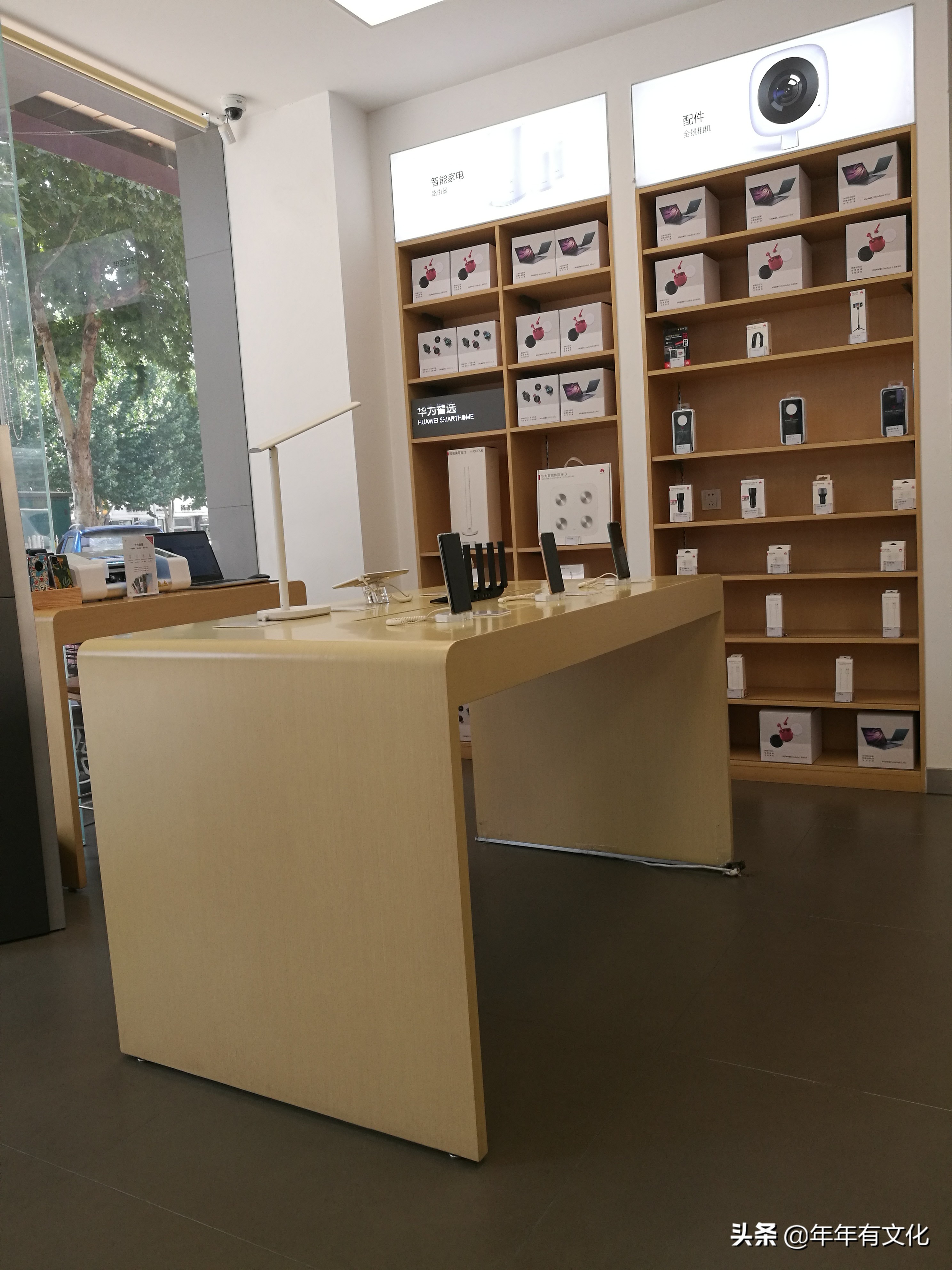 华为线下售后靠谱吗,华为的售后服务怎么样