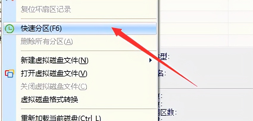 macbookpro换硬盘怎么格式化,怎么格式化新安装的硬盘