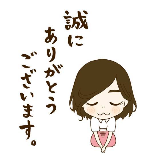 教你最实用的100句日语,100句最简单日语句子