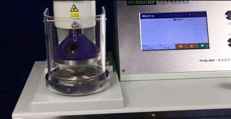 潮评：耐破度测定仪PN-BSM160F