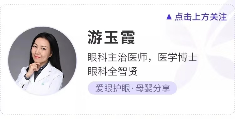 眼睛痒的厉害可以输液吗,眼睛痒盐水可以滴吗