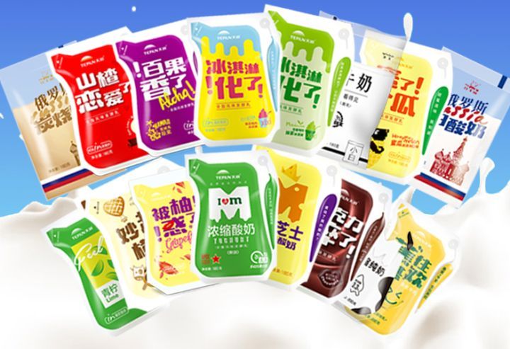 令人震惊的几款国货,盘点3款50元内的经典国货