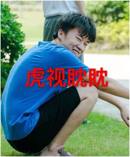 英雄联盟小虎是什么,英雄联盟最新大事件