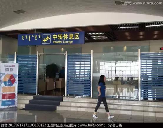 国际航班行李丢失理赔,因下雨国际航班延误行李怎么办