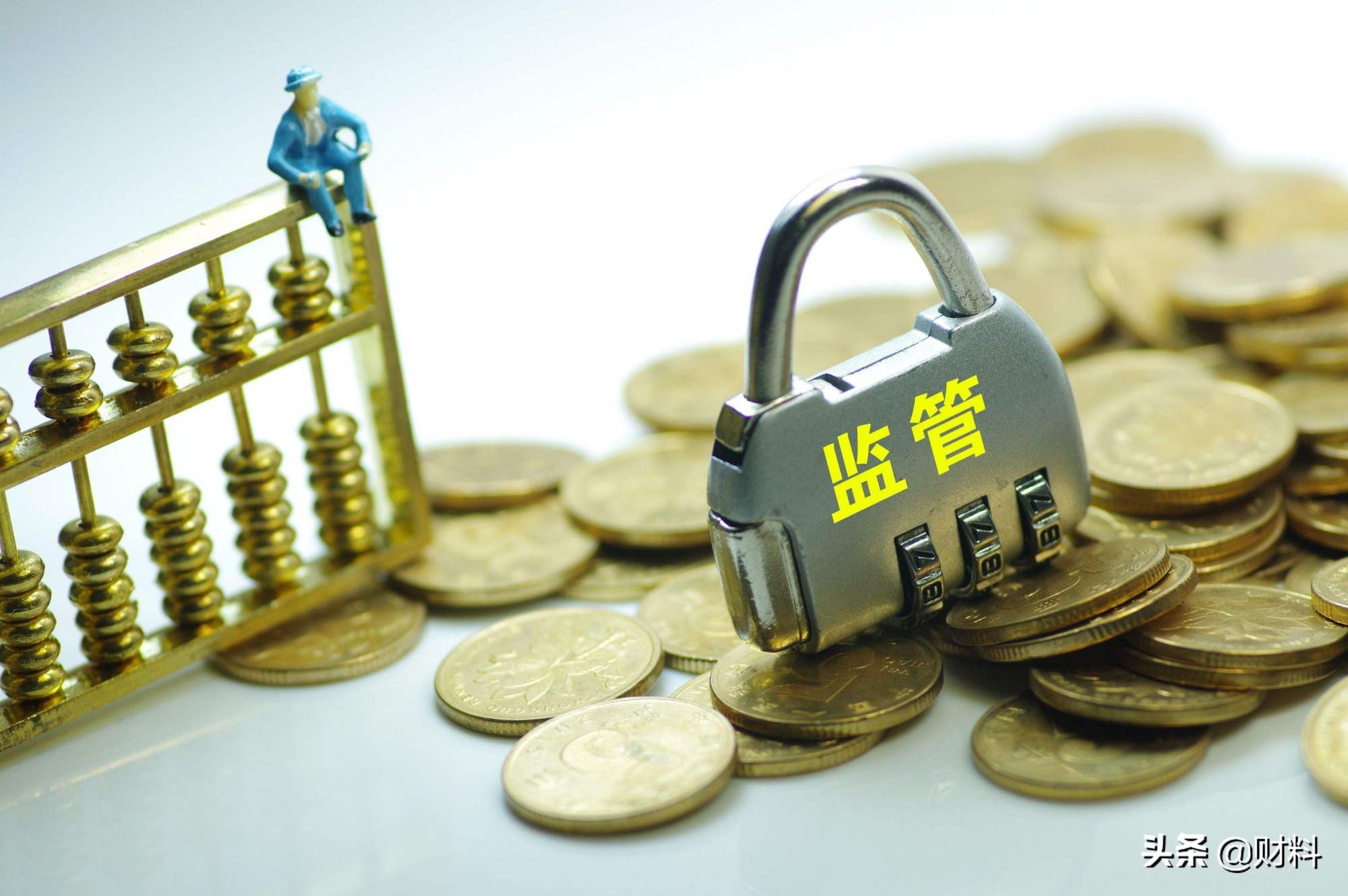 银行存取款将迎新规包括哪些银行,银行存取款最近有什么新规