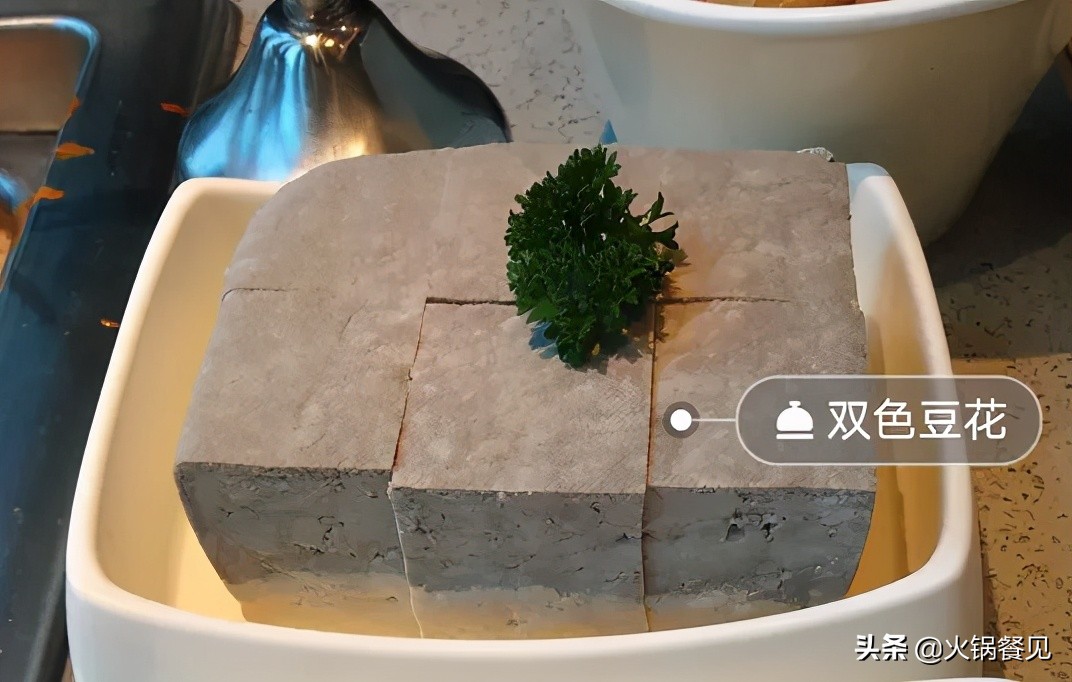 海底捞新品尝鲜是啥,海底捞最近创新