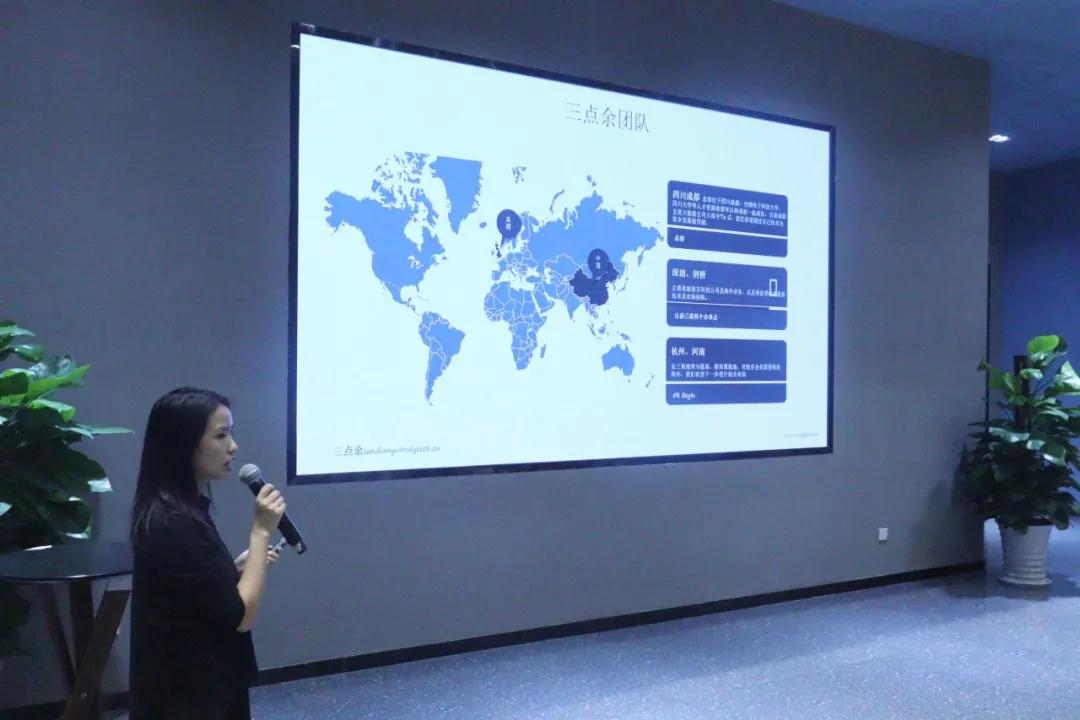 明德资本生态圈企业路演九大场景,明德资本ipo训练营