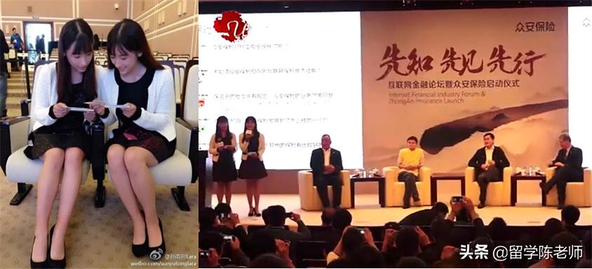 哈佛毕业后投身新闻一线，南外姐妹花被赞：中国学子最好的模样