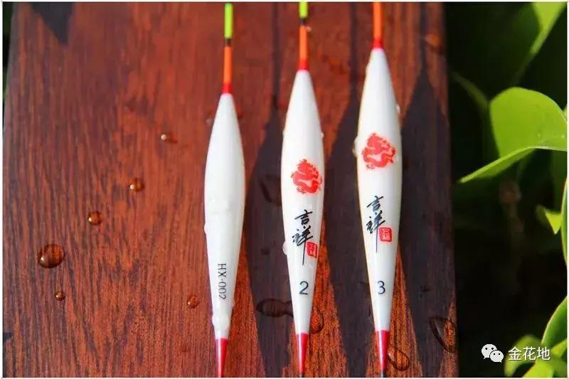 只要你敢来我们就敢送！金花地渔博会挑战10秒活动奖品抢先看