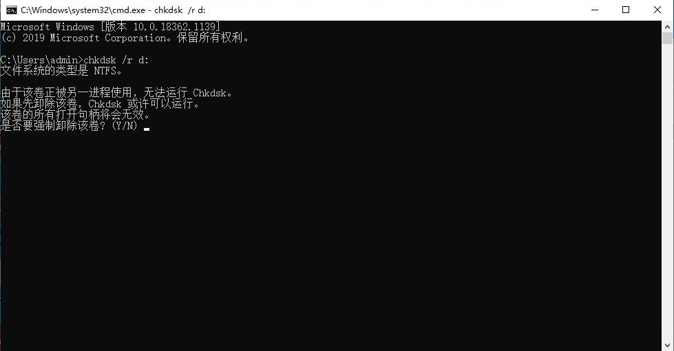 vmware虚拟机访问web网页权限不足,虚拟机出现一些错误